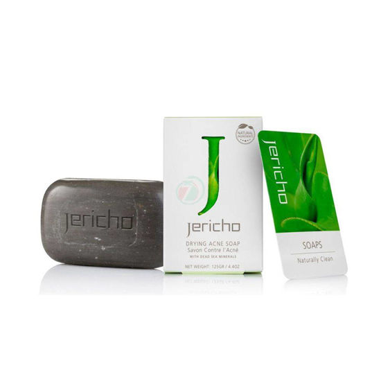 Jericho milo za akne, 125 g