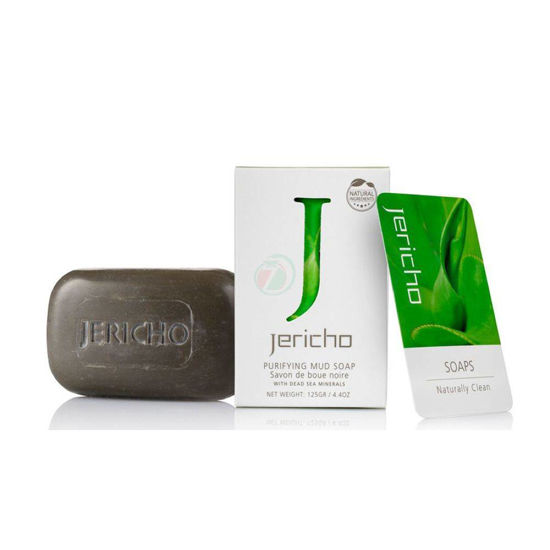 Jericho milo iz črnega blata, 125g