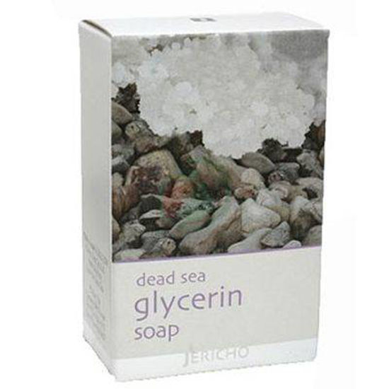Harmonija Beauty milo z glicerinom, 125 g