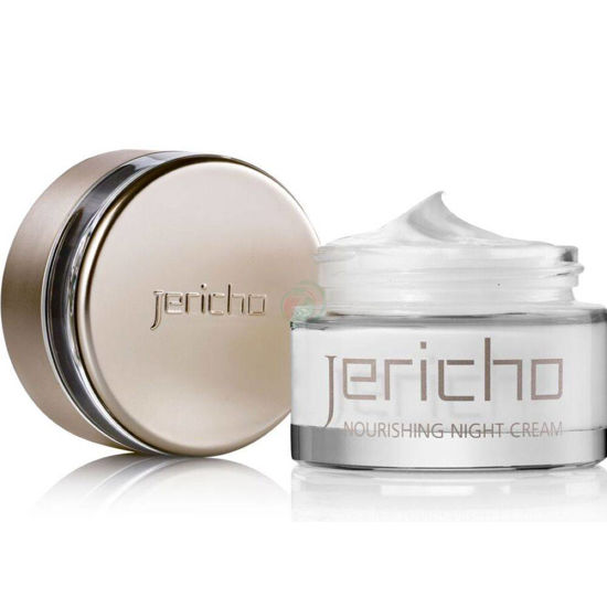 Jericho hranilna nočna krema, 50 g