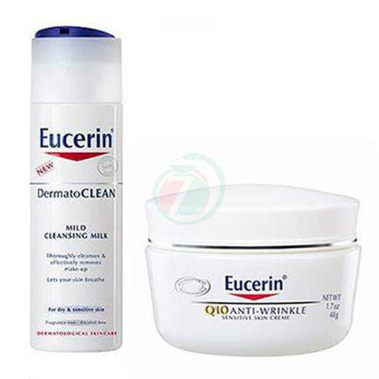 Eucerin Q10 darilni paket