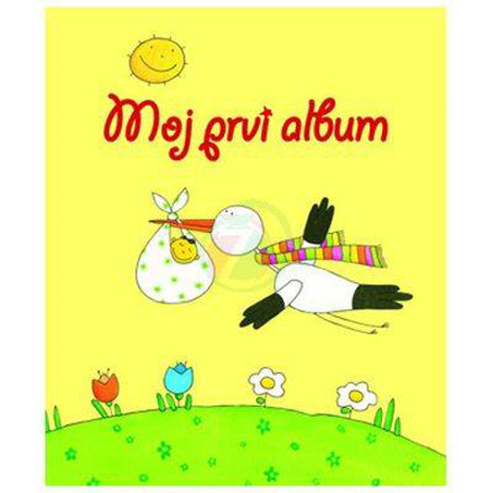 Moj prvi album, Komplet za novorojenčka