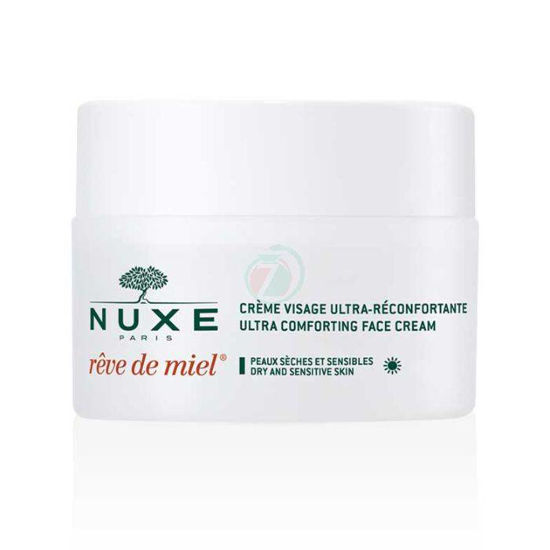 Nuxe pomirjujoča dnevna krema za obraz, 50 mL