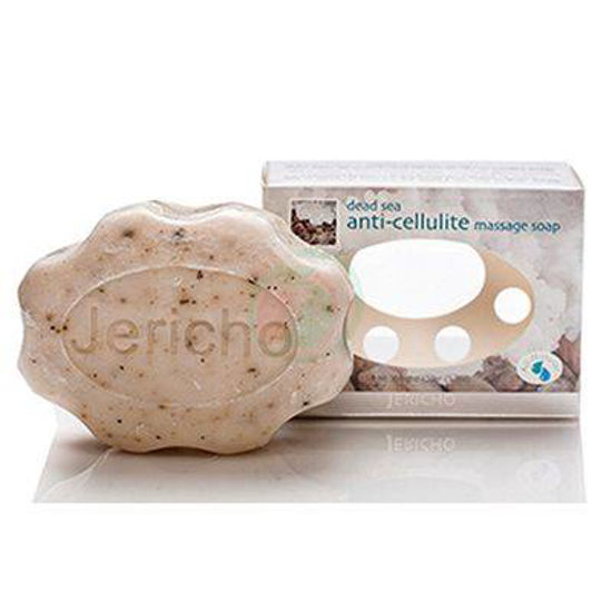 Jericho anticelulitno milo, 150 g