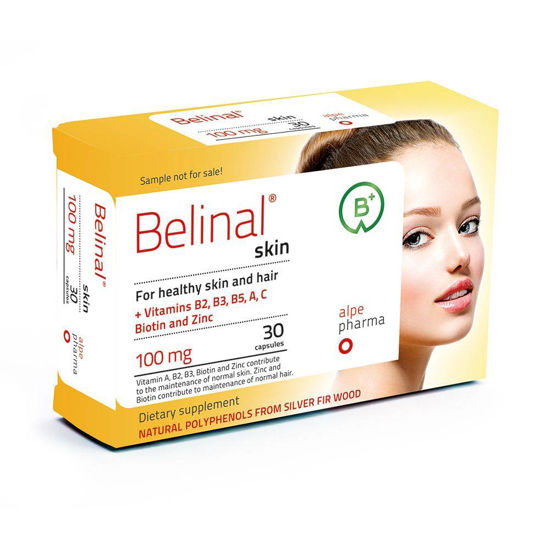 Belinal Skin, 30 kapsul (1+1 GRATIS)
