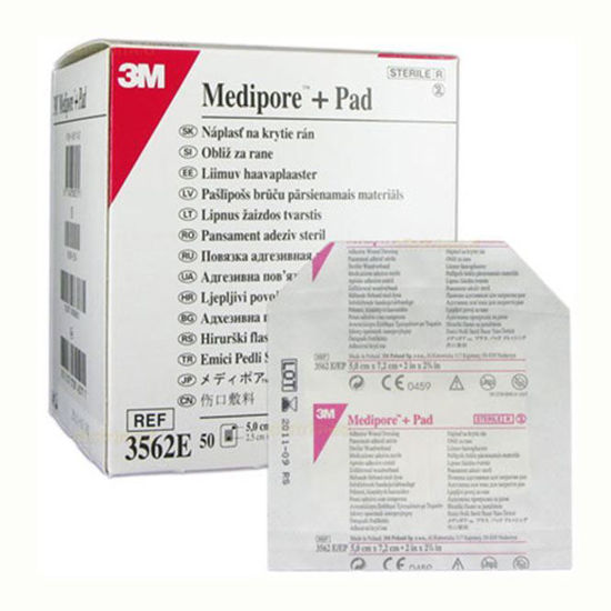 Medipore + obloga - 6x10cm, 50 kom