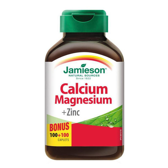 Jamieson Kalcij, Magnezij in Cink, 200 tablet
