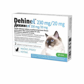 Slika Dehinel Cat za mačke obložene tablete