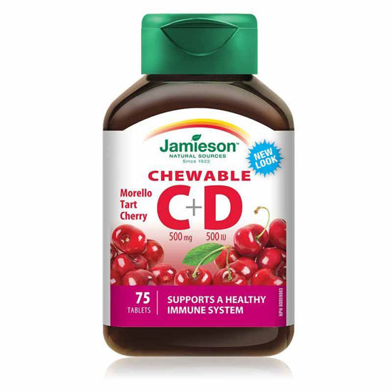 Jamieson vitamin C&D bomboni z naravnim okusom češnje, 75 bombonov