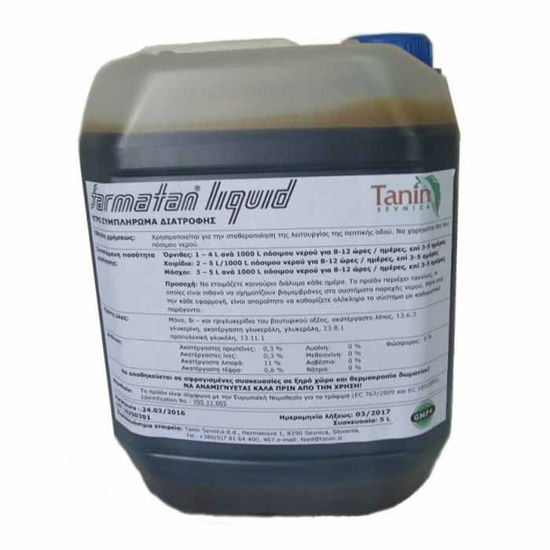 Farmatan Liquid v plastenki, 1000 mL