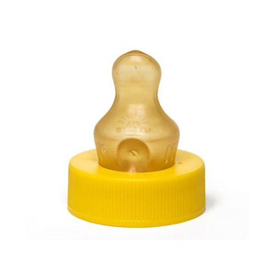 Nuk Medical cucelj za nedonošenčke - velikost 1, 3 cuclji