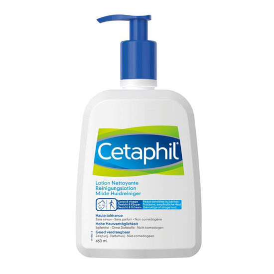 Cetaphil Gentle Skin Cleanser - losjon za čiščenje suhe in normalne kože, 236 mL