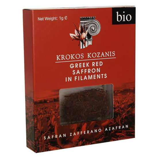 Žafran v filamentih, nitke - nemlet, 1 g
