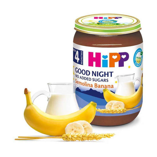 Hipp kašica za lahko noč banana in zdrob, 190 g