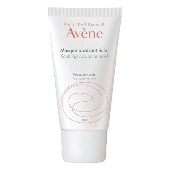 Avene hidratantno pomirjajoča maska, 50 mL