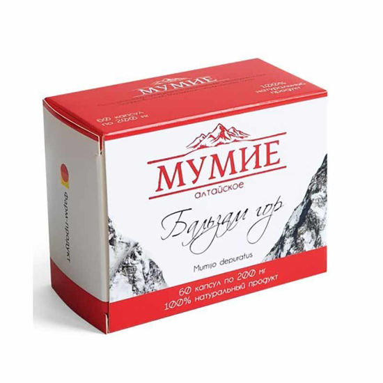 Mumie/mumio Shilajit - altajsko zlato 200 mg