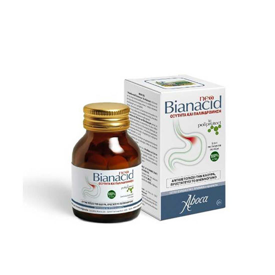 NeobianAcid Aboca - zgaga & refluks, 14 ali 45 tablet