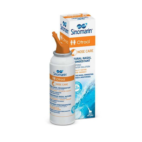 Sinomarin Otroci 2,3% pršilo, 100 mL