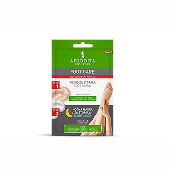 Afrodita Foot Care piling + nočna maska, 5 mL + 4 mL
