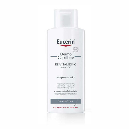 Eucerin DermoCapillaire Re-Vitalising šampon, 250 mL