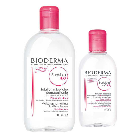 Bioderma Sensibio H2O micelarni losjon za čiščenje kože, 500 mL ali AKCIJA