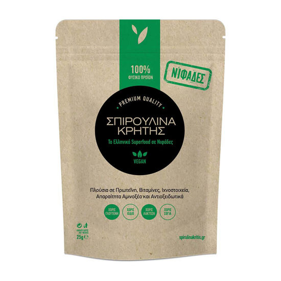 Spirulina Supreme v lističih, 25 g