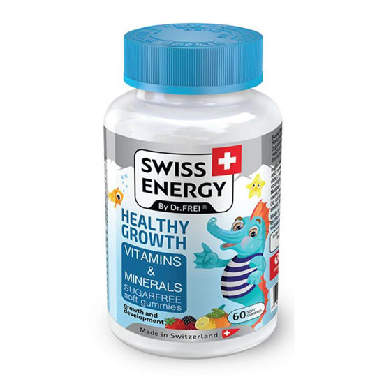 Swiss Energy Healthy Growth zdrava rast, 60 gumi medvedkov