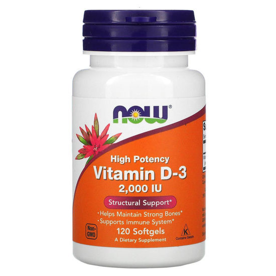 NOW Vitamin D-3 50 µg 2000 IE, 120 ali 240 kapsul