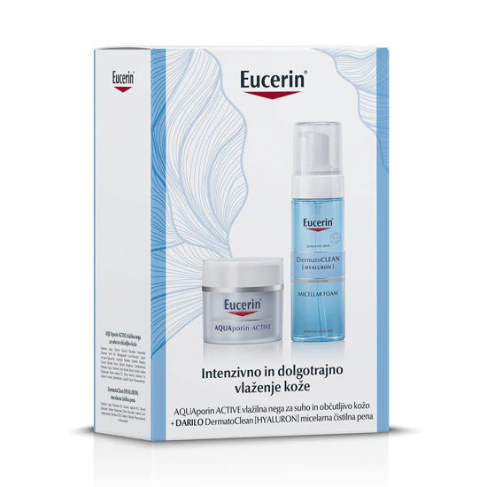 Eucerin darilni set - intenzivno in dolgotrajno vlaženje kože, 1 set