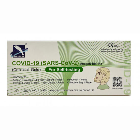 Deep Blue hitri antigenski test SARS COVID-19, 1 ali 5 testov