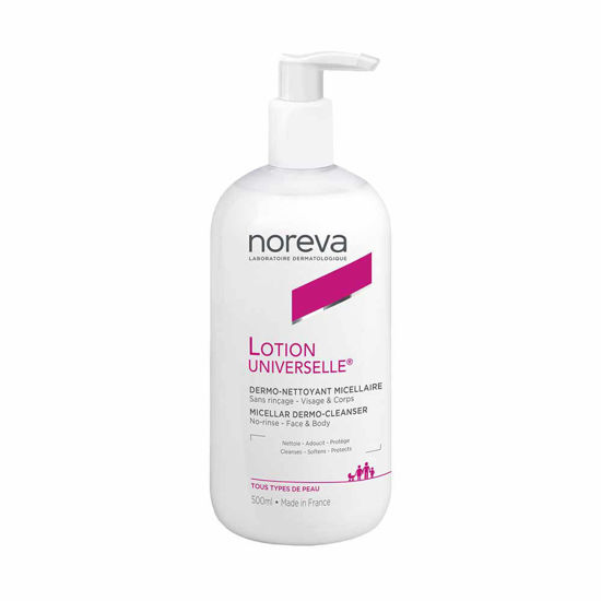 Noreva univerzalno čistilno mleko micelarno, 500 mL