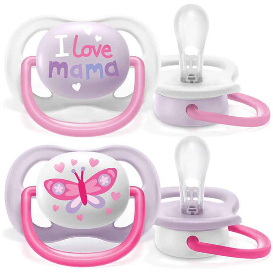 Velikost: 0-6 m;  Motiv: mama/metulj