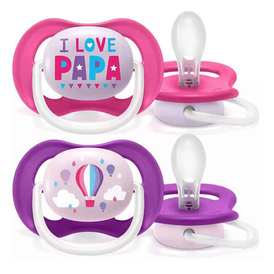 Velikost: 6-18 m;  Motiv: mama/balon
