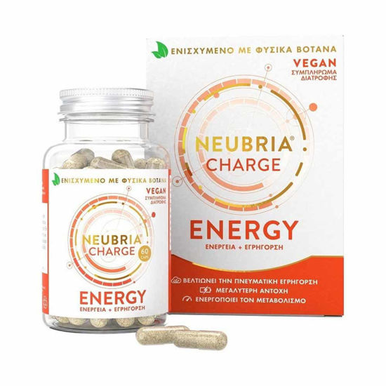 Neubria Charge Energy, 60 kapsul