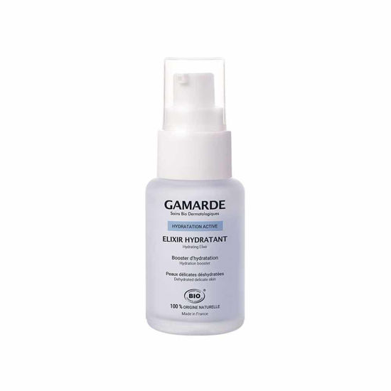 Gamarde vlažilni serum, 30 mL