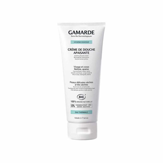 Gamarde hranljiv gel za prhanje, 200 g