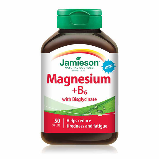 Jamieson magnezij 200 + B6 prehransko dopolnilo, 50 tablet