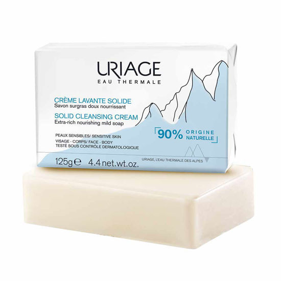 Uriage, trdo milo