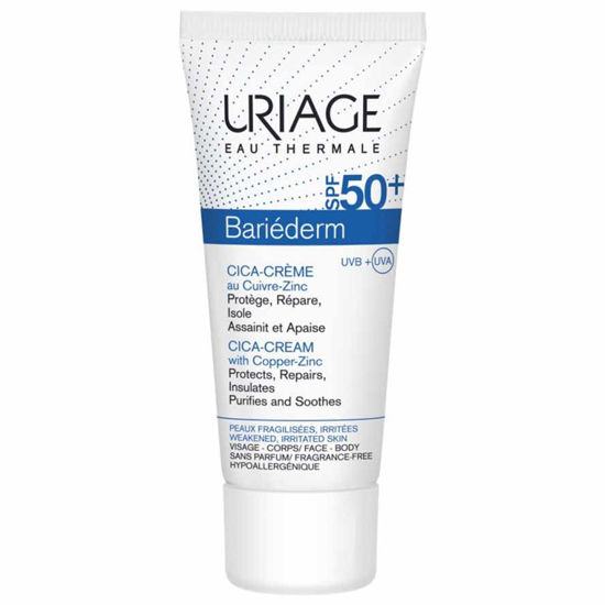 Uriage,Bariederm Cica