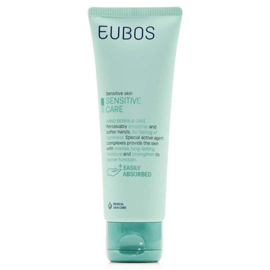Eubos Sensitive krema za roke, 75 mL ali AKCIJA