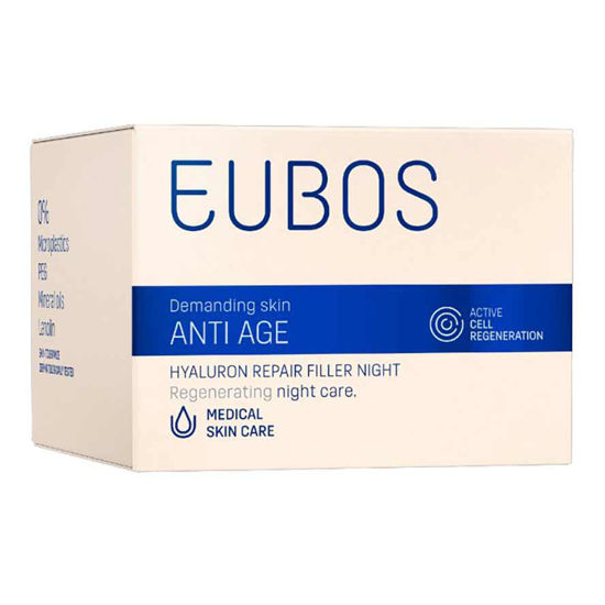 Eubos Hyaluron Repair Filler Night aktivni 3D lifting efekt z mehkim botoks učinkom, 50 mL