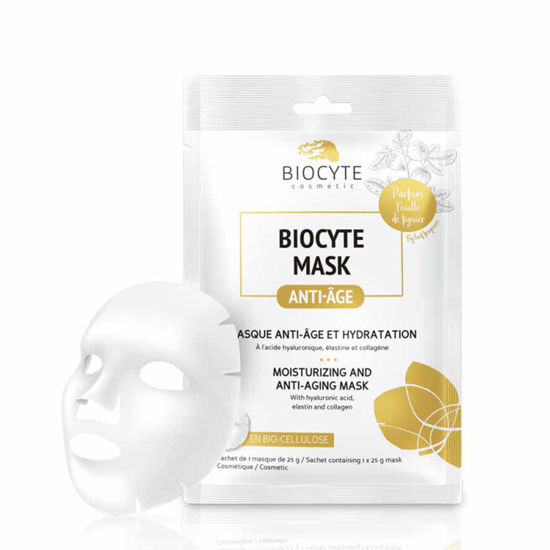 Biocyte, vlažilna maska proti staranju