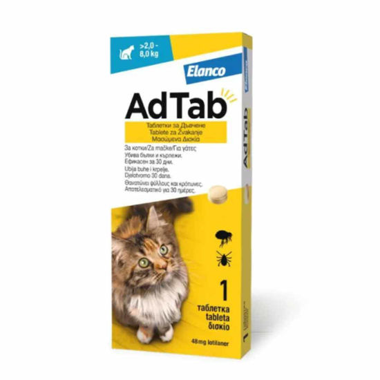 AdTab, 48 mg žvečljive tablete za mačke