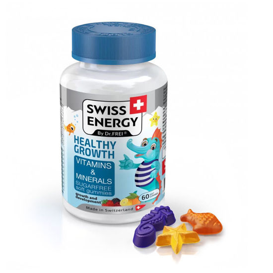 Swiss Energy Konjiček Brzorepek mehki otroški gumijasti bonboni za rast, 60 bonbonov