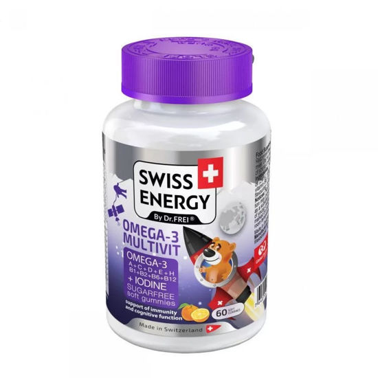 Swiss Energy Medved Pustolovec mehki multivitaminski otroški gumijasti bonboni, 60 bonbonov